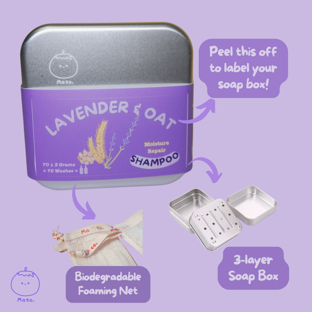 MONOKU | Lavender & Oat